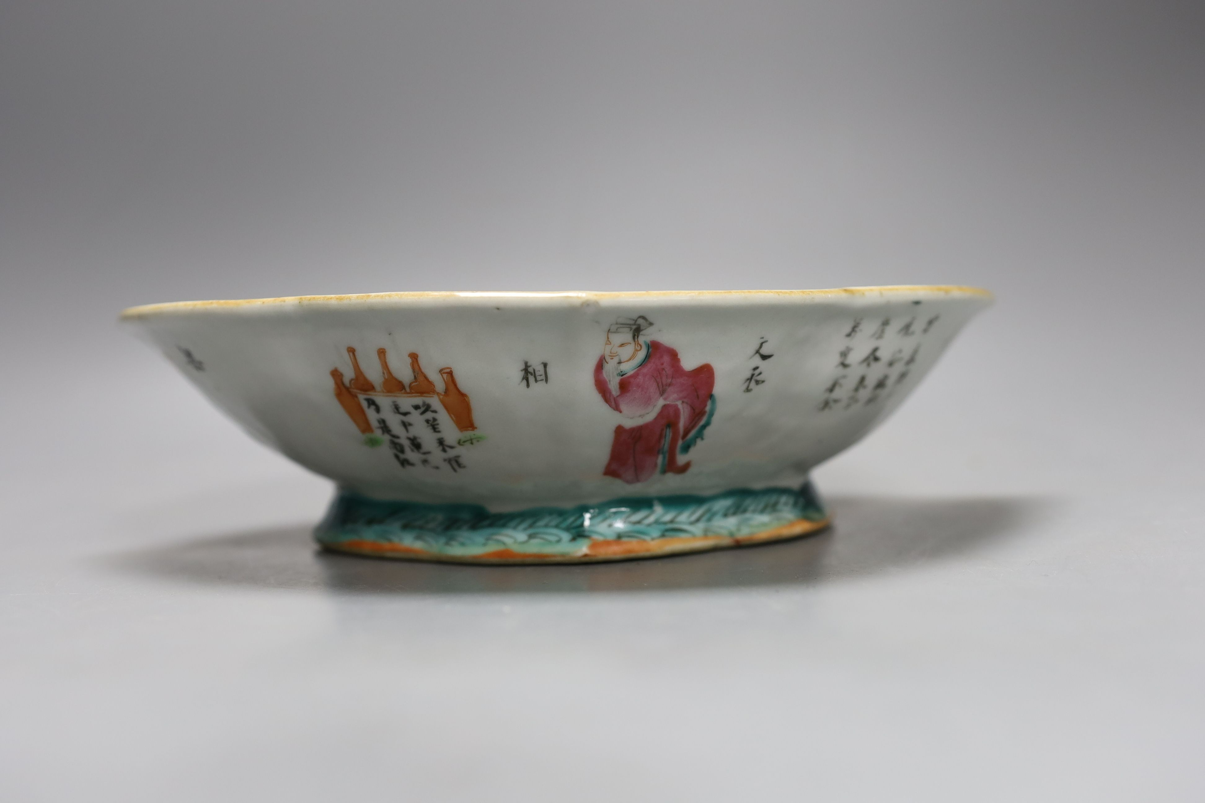 A 19th century Chinese famille rose oval dish - 6.5cm tall